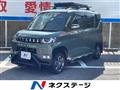 2023 Mitsubishi DELICA MINI