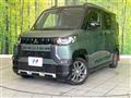 2024 Mitsubishi DELICA MINI