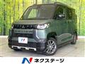 2024 Mitsubishi DELICA MINI