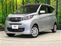 2020 Mitsubishi eK Wagon