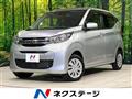 2020 Mitsubishi eK Wagon
