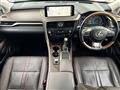 2019 Lexus RX