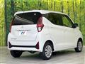 2024 Mitsubishi eK Wagon