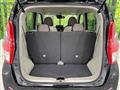 2024 Mitsubishi eK Wagon