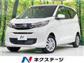 2024 Mitsubishi eK Wagon