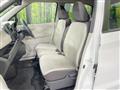 2024 Mitsubishi eK Wagon