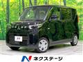 2024 Mitsubishi eK SPACE