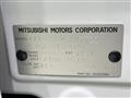 2022 Mitsubishi Mitsubishi Others
