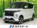 2022 Mitsubishi Mitsubishi Others