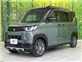 2023 Mitsubishi DELICA MINI