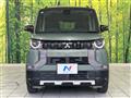 2023 Mitsubishi DELICA MINI