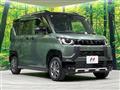 2023 Mitsubishi DELICA MINI