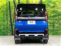 2024 Mitsubishi DELICA MINI