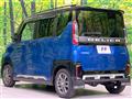 2024 Mitsubishi DELICA MINI