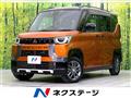 2024 Mitsubishi DELICA MINI
