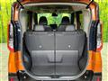 2024 Mitsubishi DELICA MINI