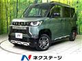 2024 Mitsubishi DELICA MINI