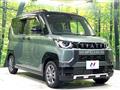 2025 Mitsubishi DELICA MINI