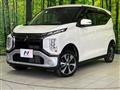 2022 Mitsubishi Mitsubishi Others