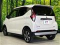 2022 Mitsubishi Mitsubishi Others