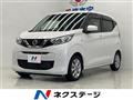 2021 Nissan DAYZ