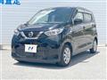 2021 Nissan DAYZ