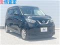 2021 Nissan DAYZ