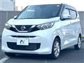 2021 Nissan DAYZ
