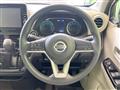 2021 Nissan DAYZ