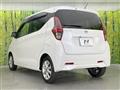 2022 Nissan DAYZ