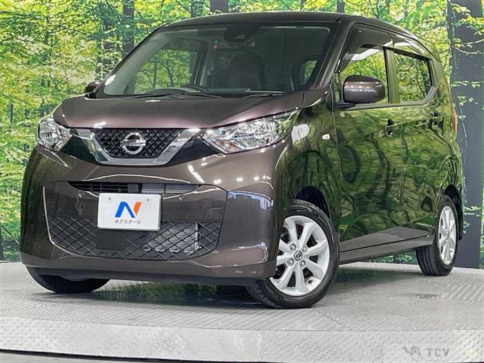 2023 Nissan DAYZ