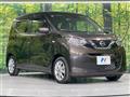 2023 Nissan DAYZ