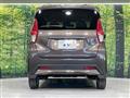 2023 Nissan DAYZ