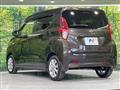2023 Nissan DAYZ