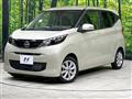 2024 Nissan DAYZ