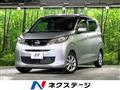2025 Nissan DAYZ