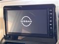 2025 Nissan DAYZ
