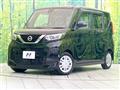2020 Nissan ROOX