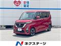 2021 Nissan ROOX
