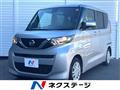 2021 Nissan ROOX
