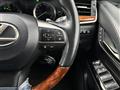 2015 Lexus LX
