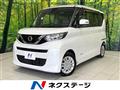 2021 Nissan ROOX