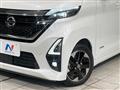 2021 Nissan ROOX