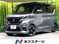 2021 Nissan ROOX
