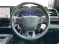 2024 Toyota Crown