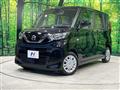 2022 Nissan ROOX