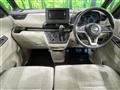 2022 Nissan ROOX