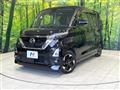 2022 Nissan ROOX