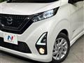 2019 Nissan DAYZ