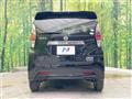 2021 Nissan DAYZ